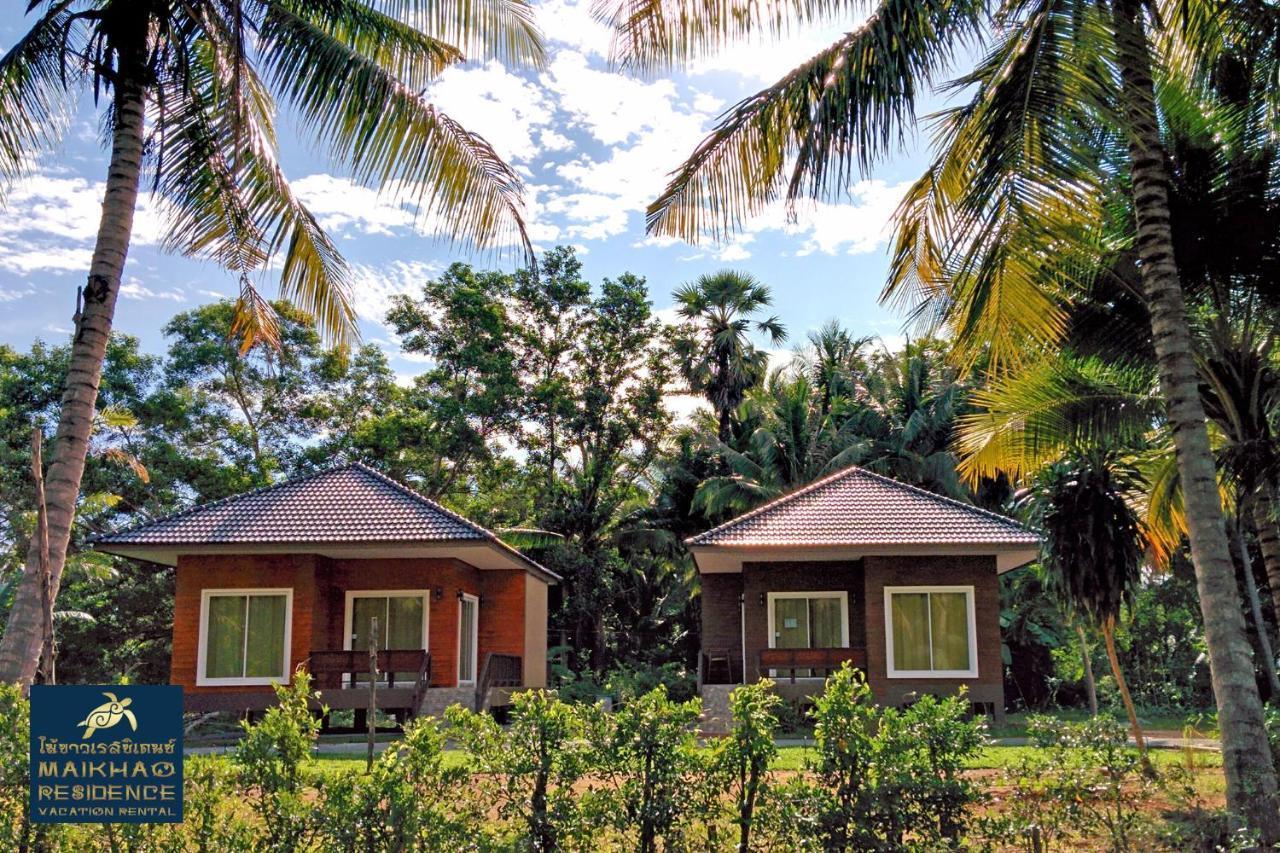 Maikhao Residence Mai Khao Bagian luar foto
