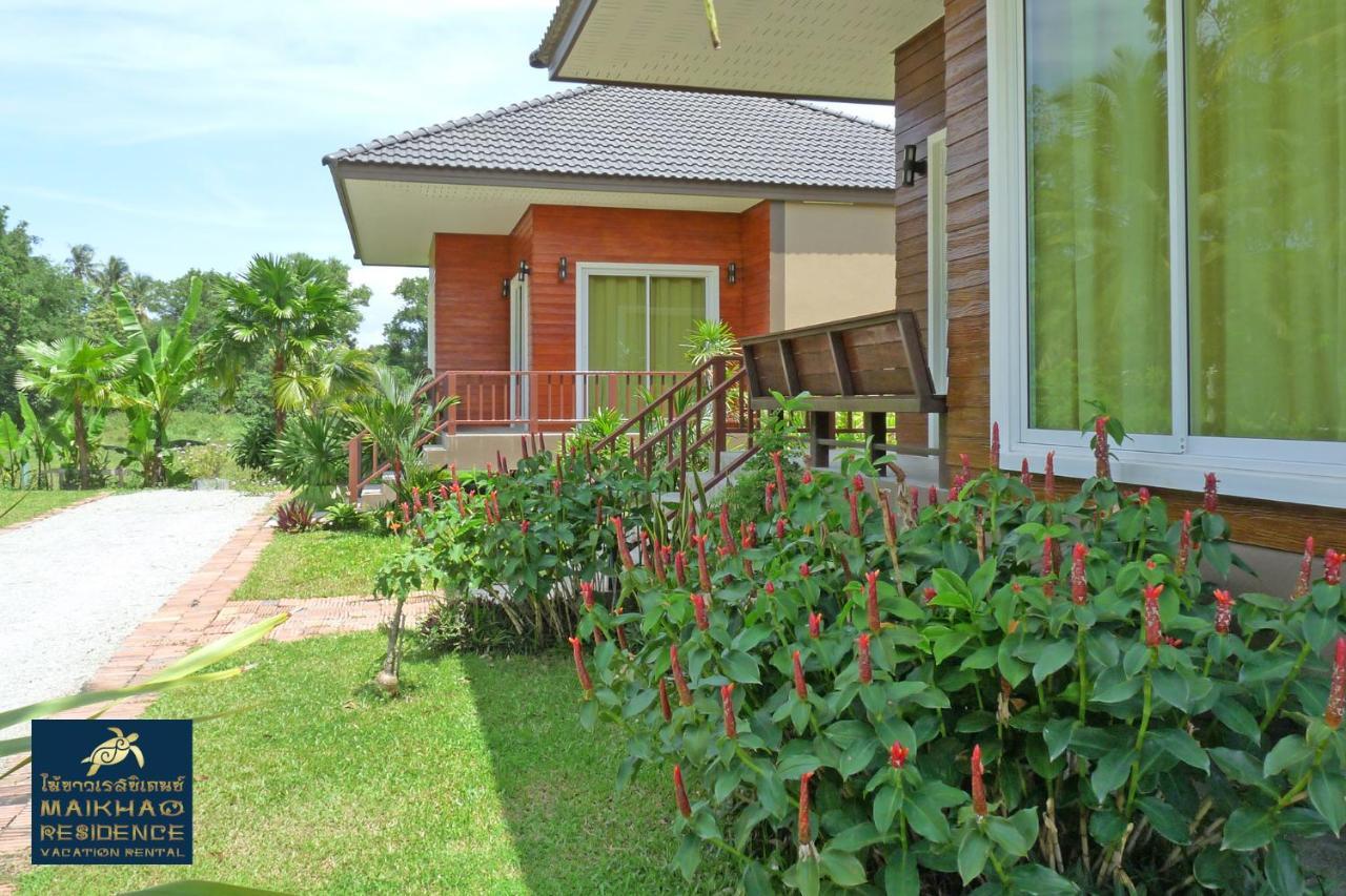 Maikhao Residence Mai Khao Bagian luar foto